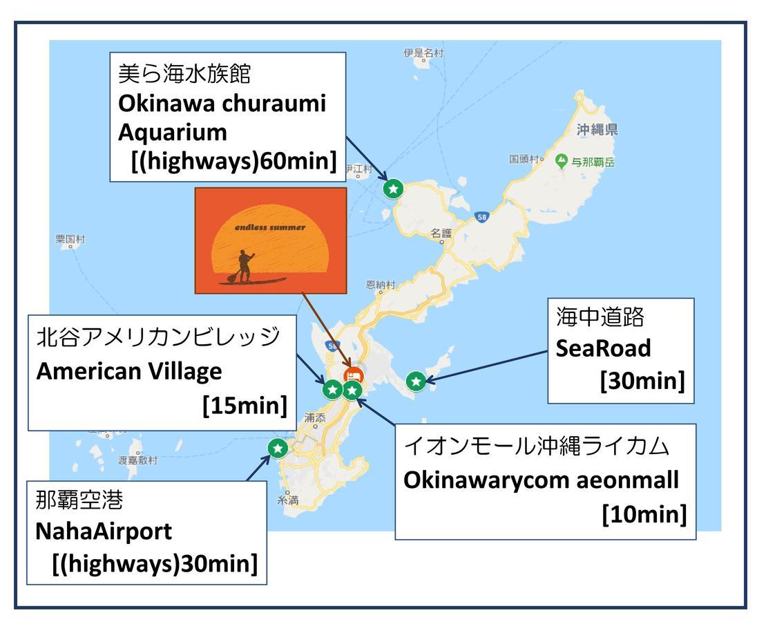 Endless Summer Okinawa South Exterior foto